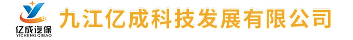 中龍茂林建設(shè)集團(tuán)有限公司